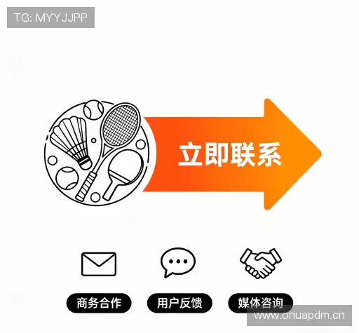 咨询今年会官网